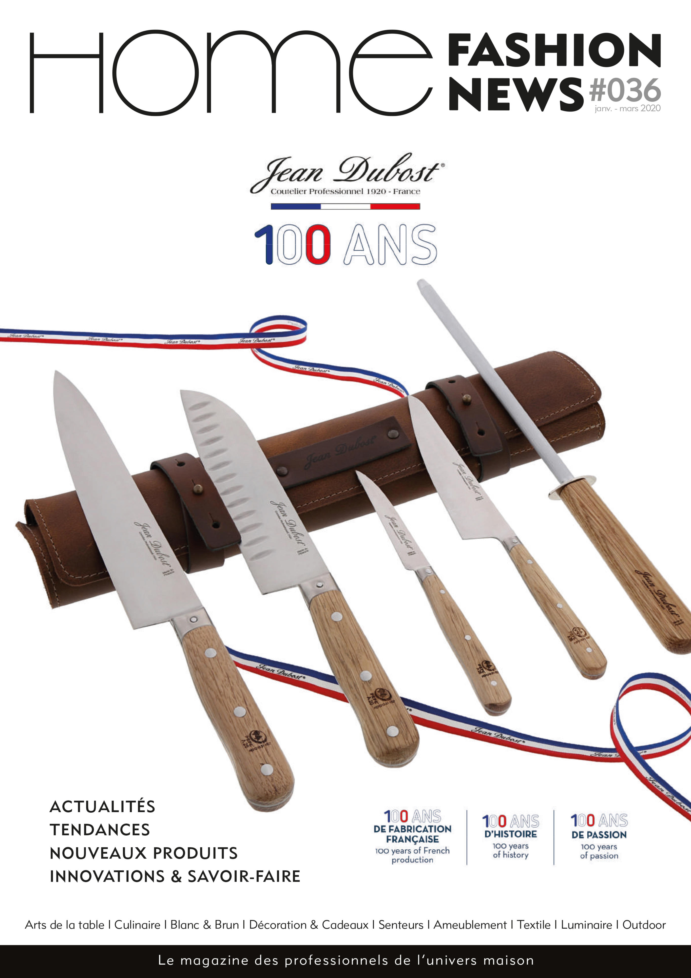 Coffret set barbecue 4 pièces chêne PEFC Pradel Jean Dubost