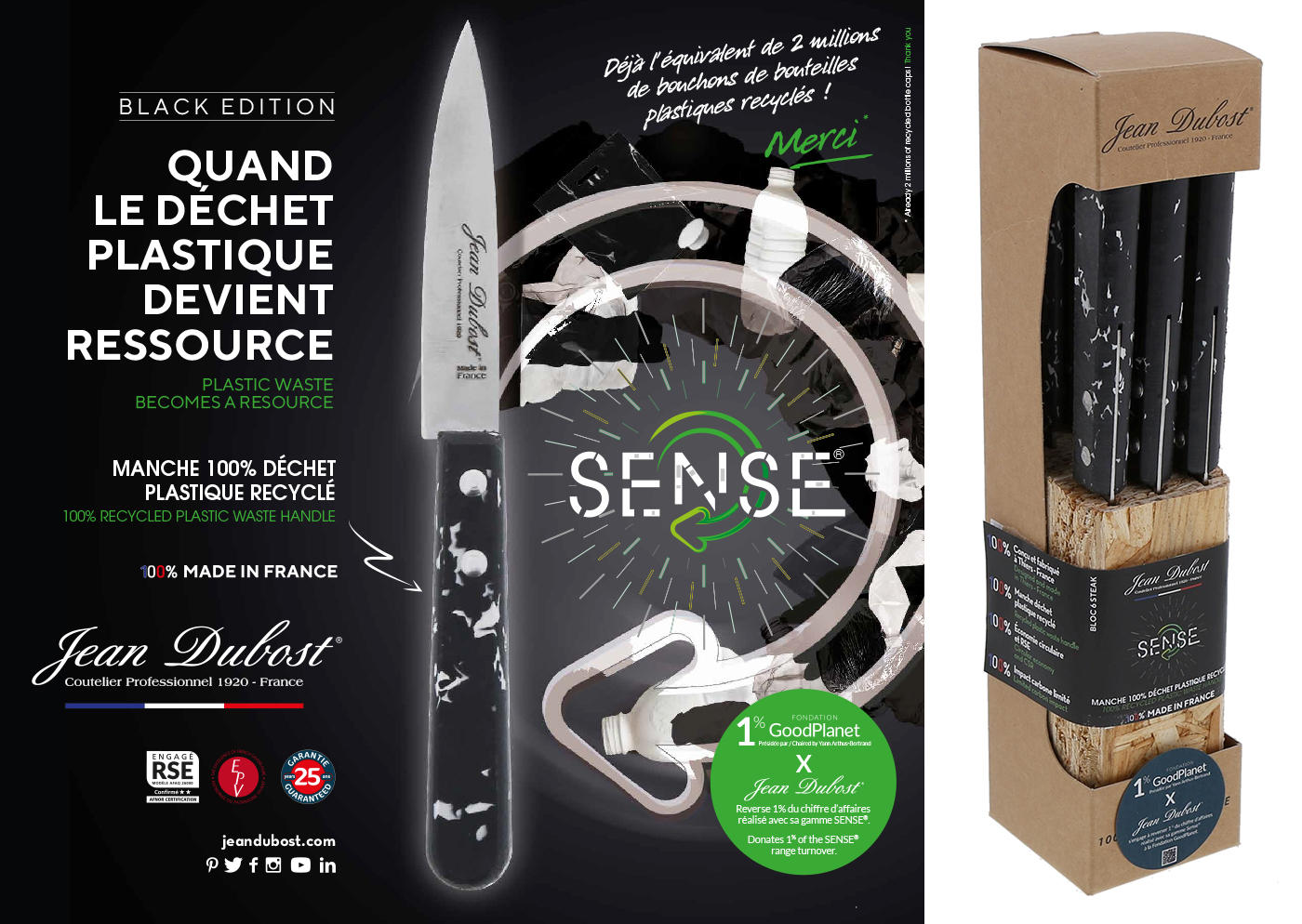 Jean_Dubost_Sense_black_edition_economie_circulaire_made_in_France