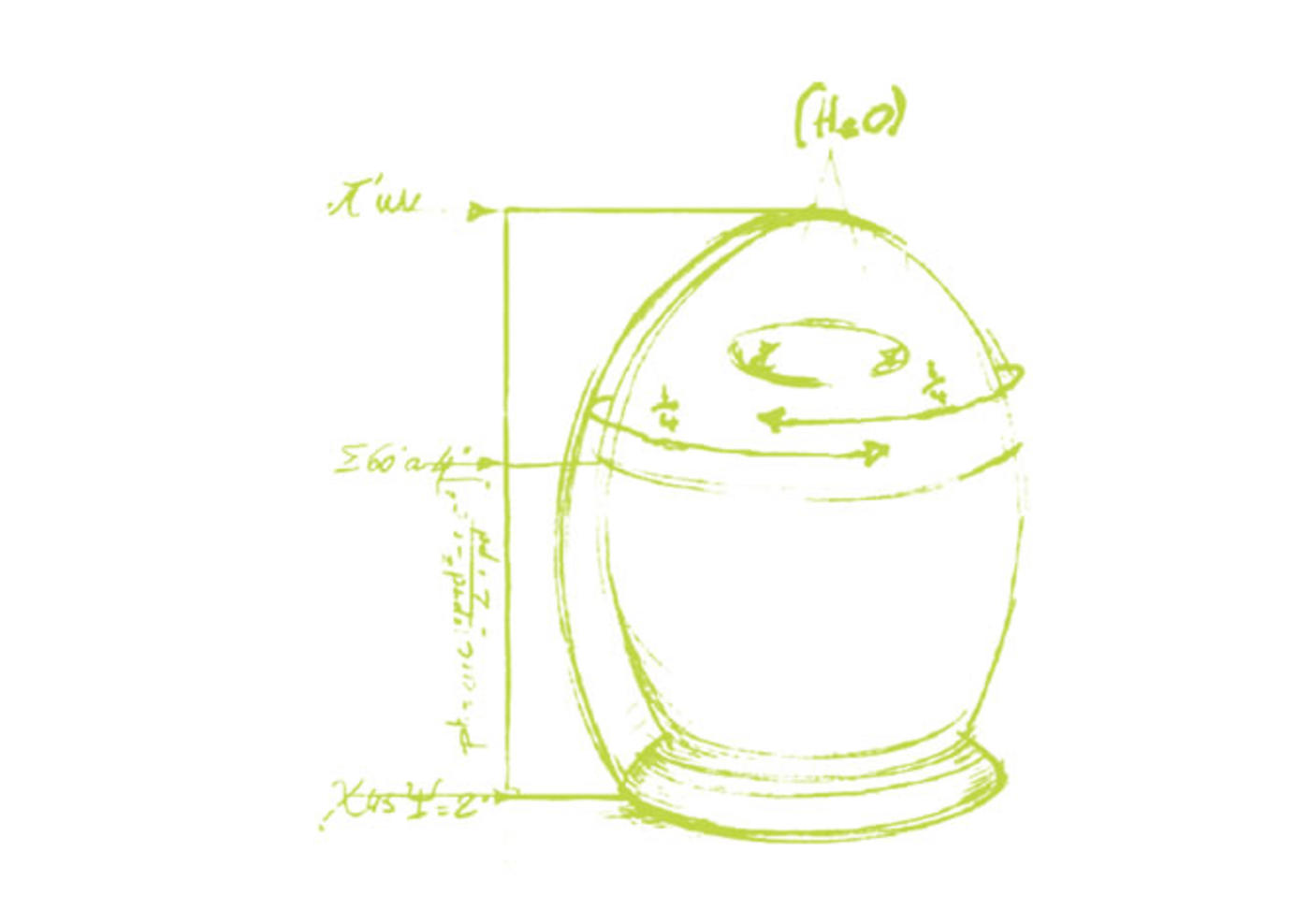 schema-micro-egg